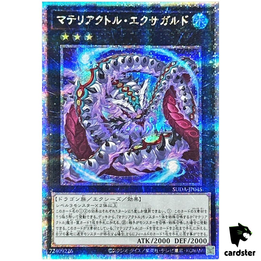 Materiactor Exagard SUDA-JP045 [QSrR] Quarter Supreme Darkness Yugioh Japan