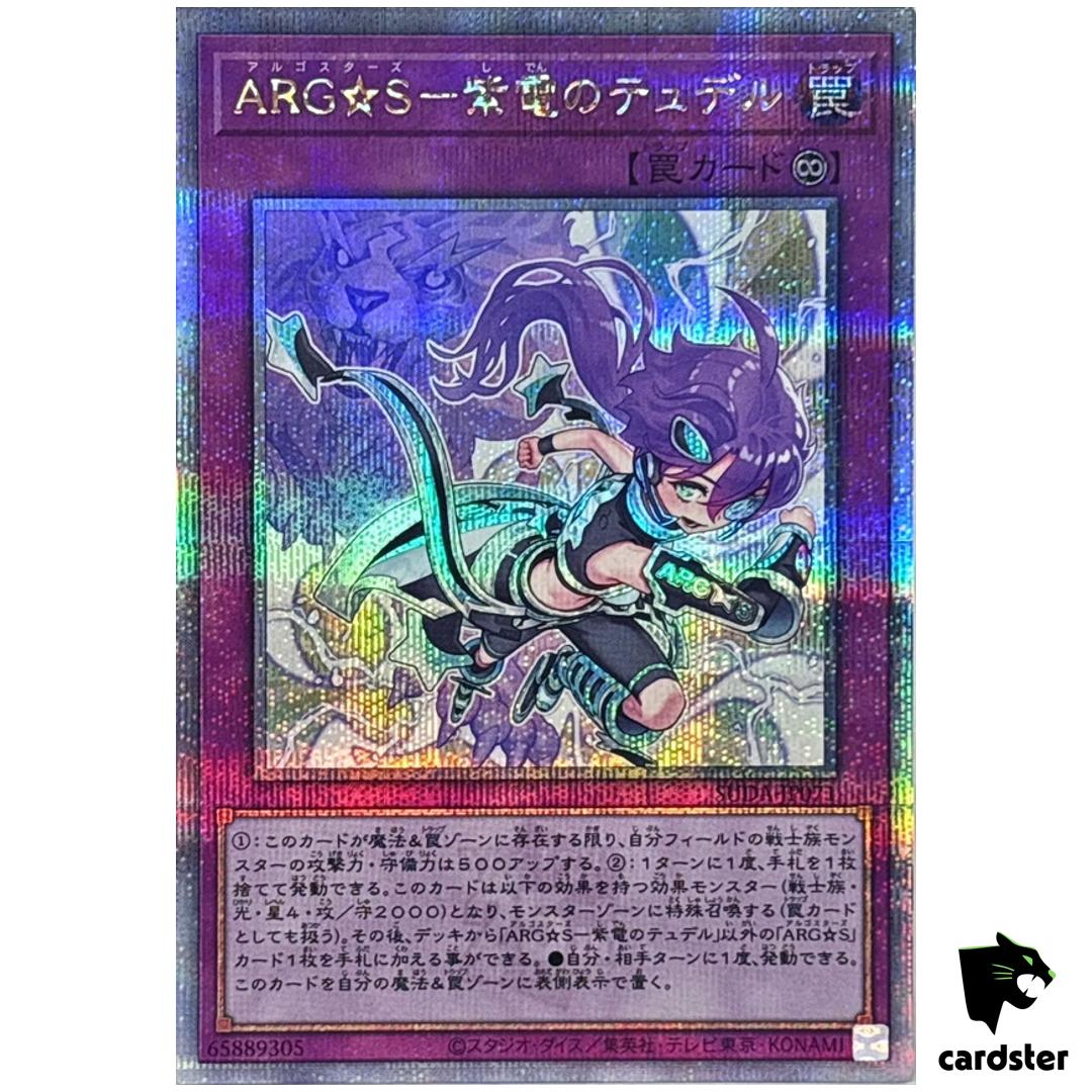 ARG S – Tydel Purple Lightning SUDA-JP071 [QSrR] Quarter Dark Yugioh
