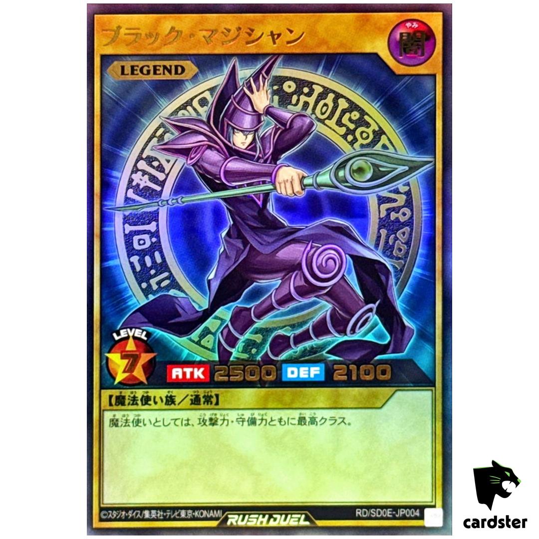 Dark Magician RD/SD0E-JP004 [UR] Ultra Black Magic Ritual Yugioh Rush Duel