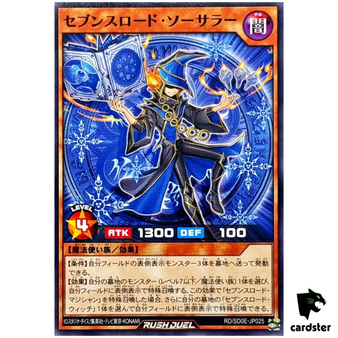 Sevens Road Sorcerer RD/SD0E-JP025 [N] Normal Black Magic Yugioh Rush Duel