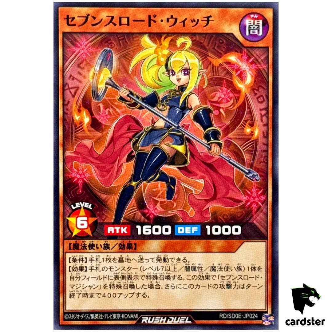 Sevens Road Witch RD/SD0E-JP024 [N] Normal Black Magic Yugioh Rush Duel