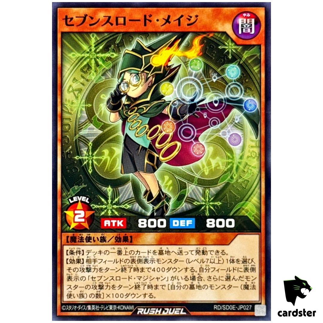 Sevens Road Mage RD/SD0E-JP027 [N] Normal Black Magic Yugioh Rush Duel