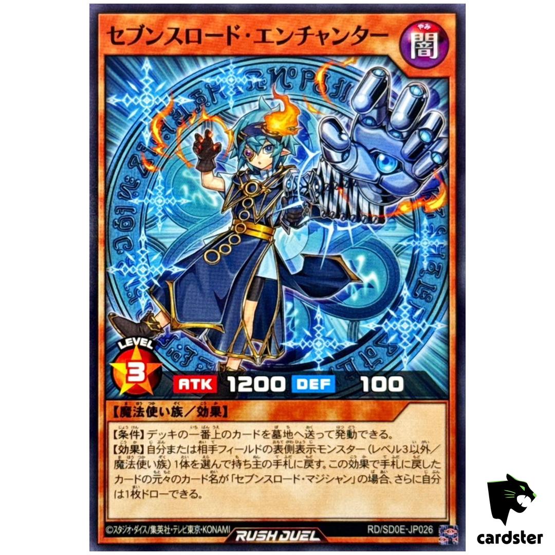 Sevens Road Enchanter RD/SD0E-JP026 [N] Normal Black Magic Yugioh Rush Duel