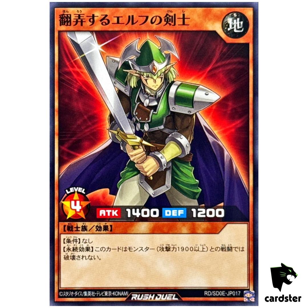 Obnoxious Celtic Guard RD/SD0E-JP017 [N] Normal Black Magic Yugioh Rush Duel