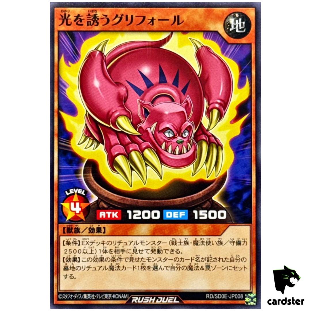 Light-Calling Griffore RD/SD0E-JP008 [N] Normal Black Magic Yugioh Rush Duel