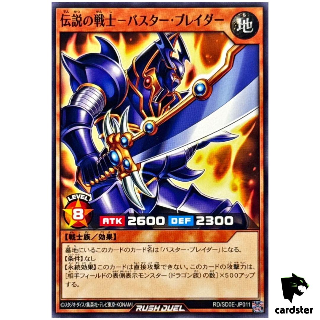 Legendary Swordsman – Buster Blader RD/SD0E-JP011 [N] Normal Yugioh Rush Duel