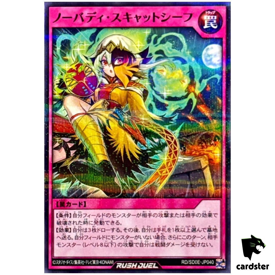 Nobody Scat Thief RD/SD0E-JP040 [NPR] Normal Parallel Black Yugioh Rush Duel