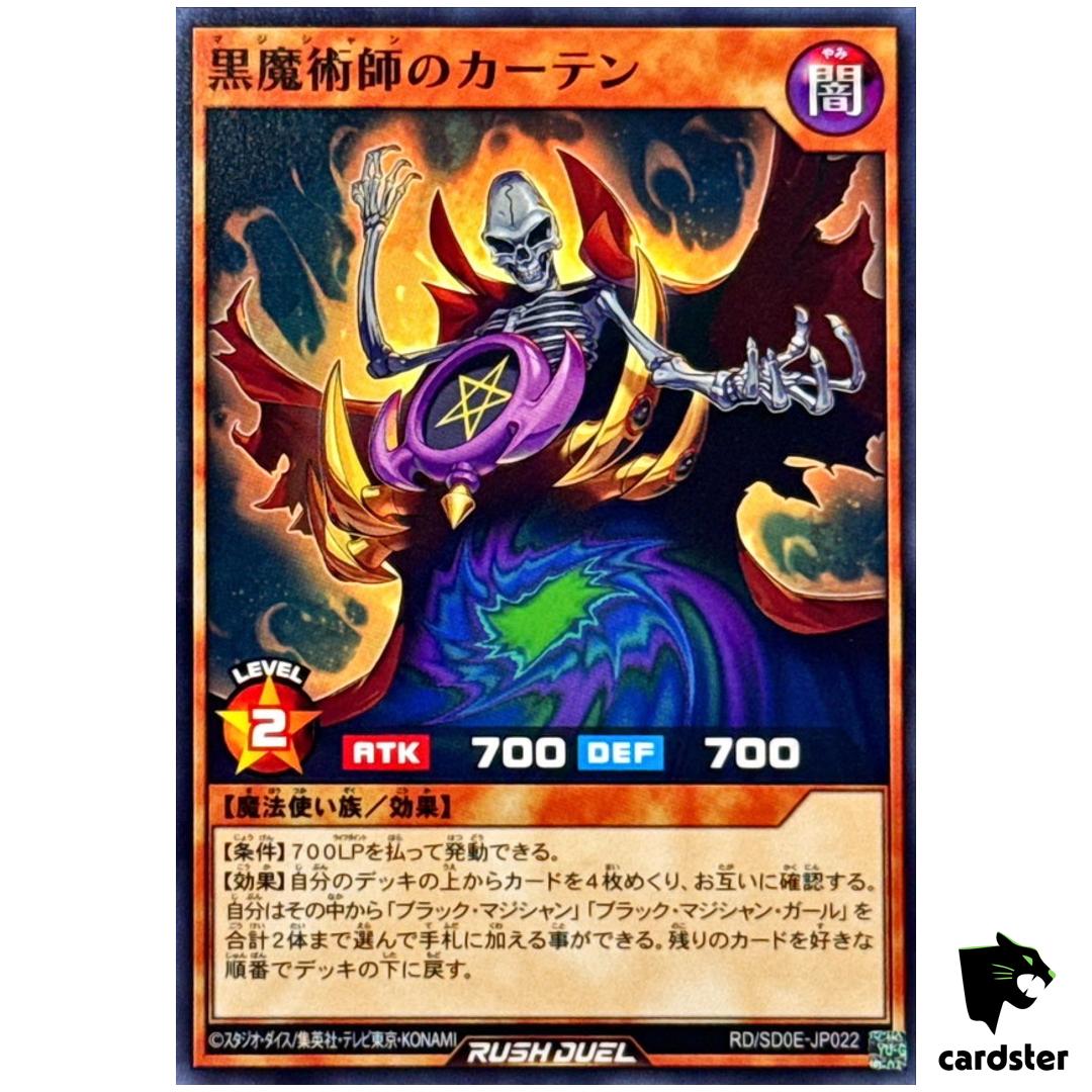 Dark Magician’s Curtain RD/SD0E-JP022 [N] Normal Black Magi Yugioh Rush Duel