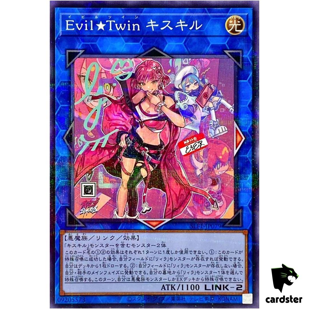 [New Design] Evil Twin Ki-sikil [NPR] Normal Parallel SLF1-JP079 Yugioh