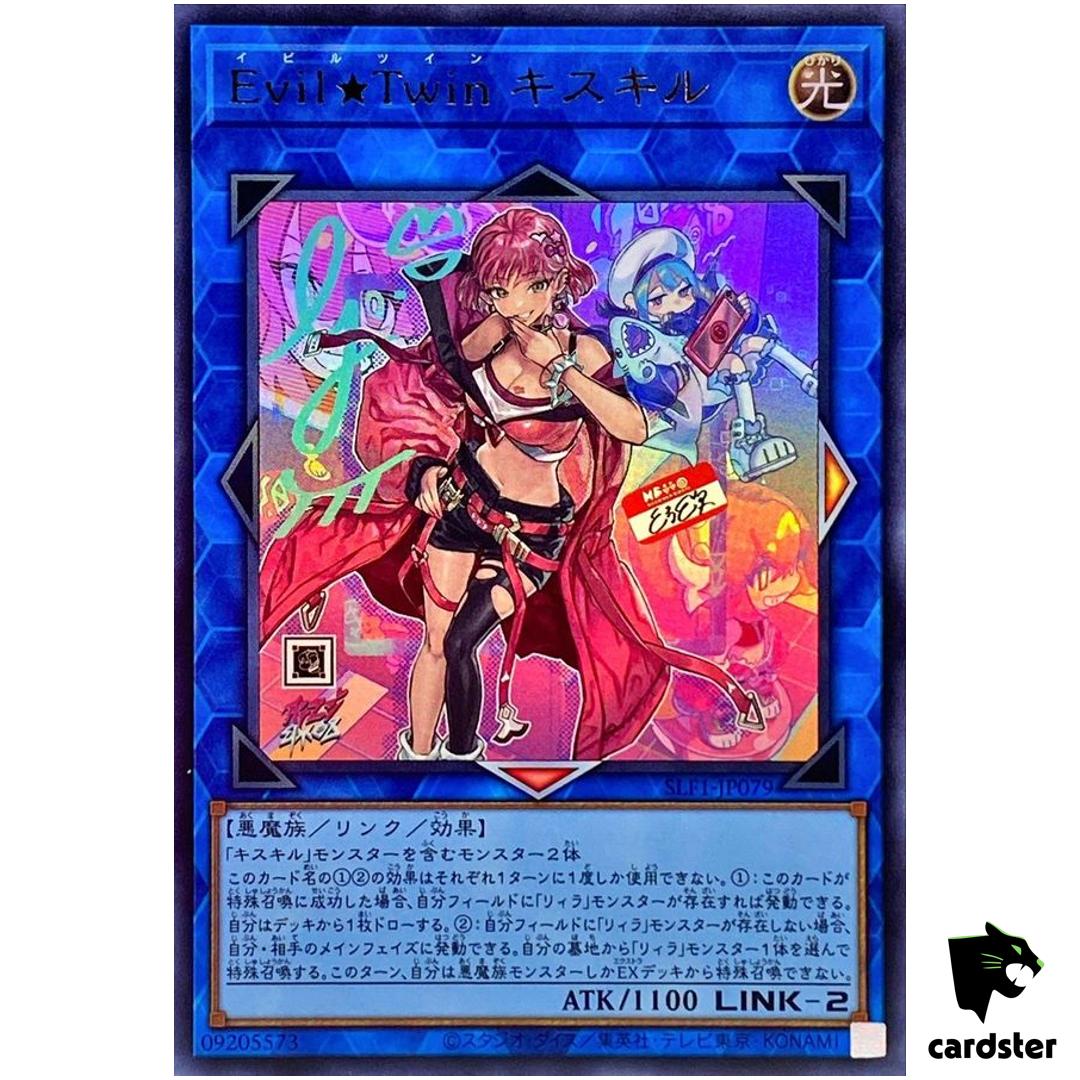 [New Design] Evil Twin Ki-sikil [UR] Ultra Rare SLF1-JP079 Yugioh Japan