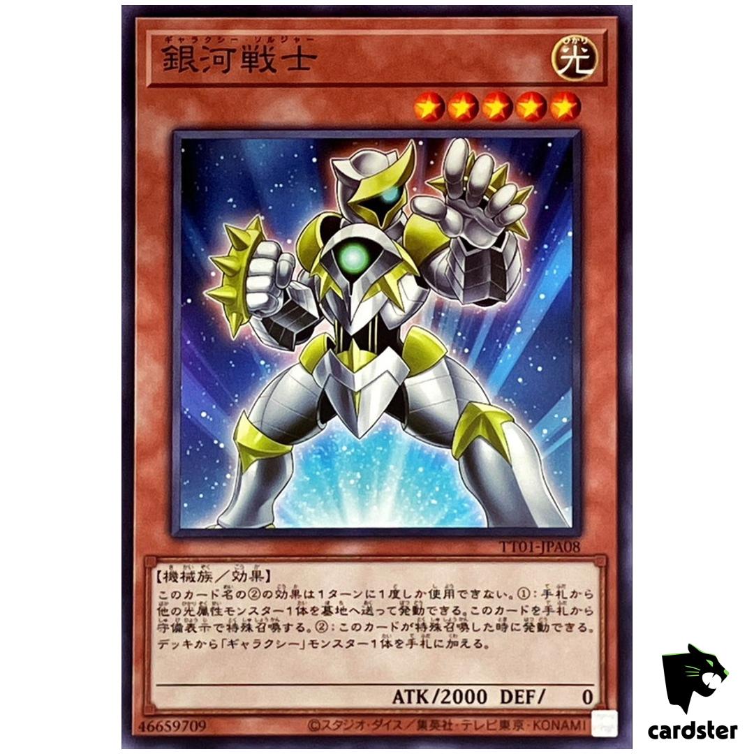 Galaxy Soldier TT01-JPA08 [N] Tactical-Try Deck Yugioh Japanese