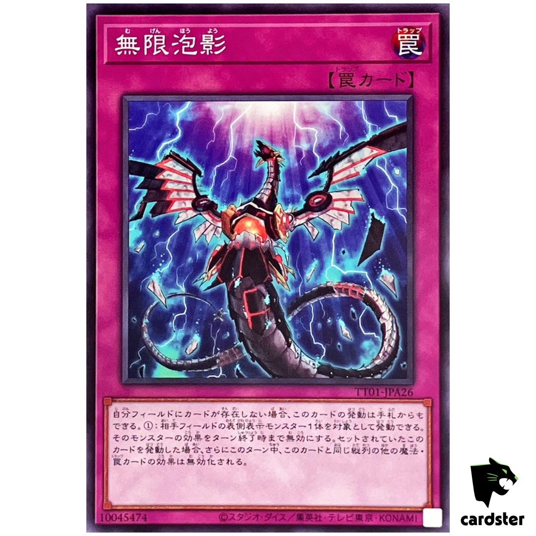 Infinite Impermanence TT01-JPA26 [N] Tactical-Try Deck Yugioh Japanese