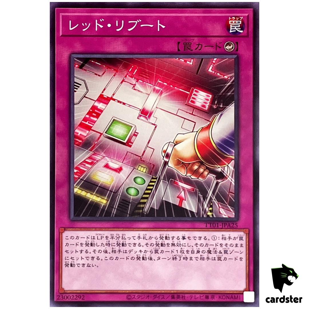 Red Reboot TT01-JPA25 [N] Tactical-Try Deck Yugioh Japanese
