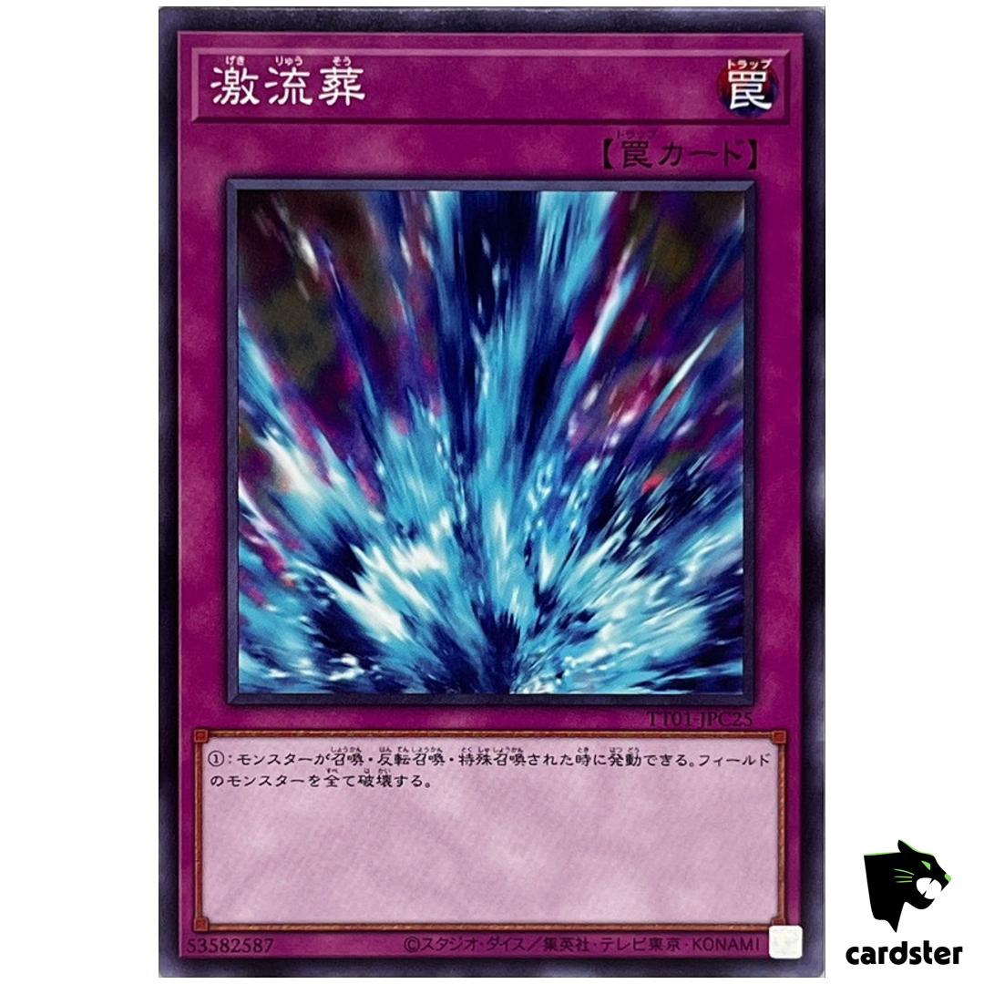 Torrential Tribute TT01-JPC25 [N] Tactical-Try Deck Yugioh Japanese
