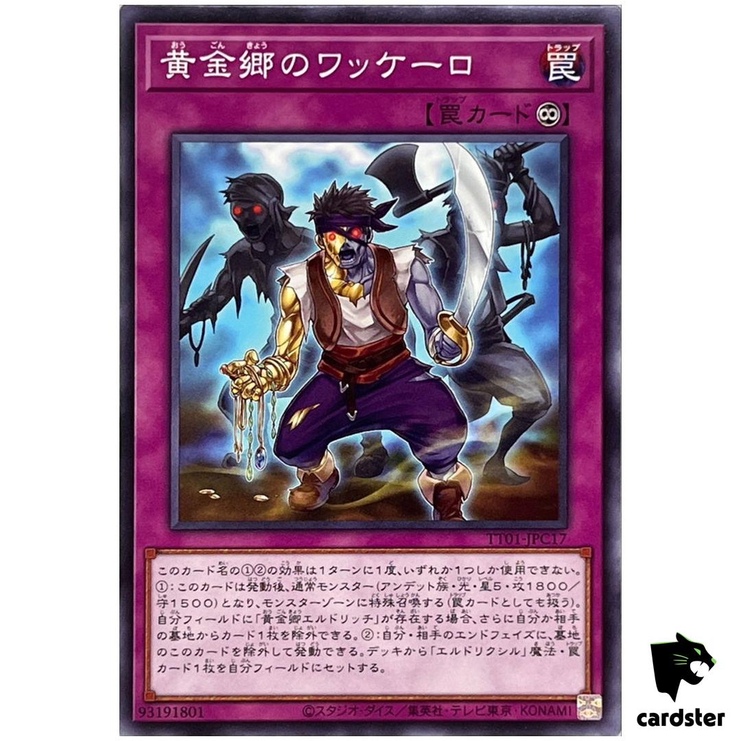 Huaquero of Golden Land TT01-JPC17 [N] Tactical-Try Deck Yugioh Japanese