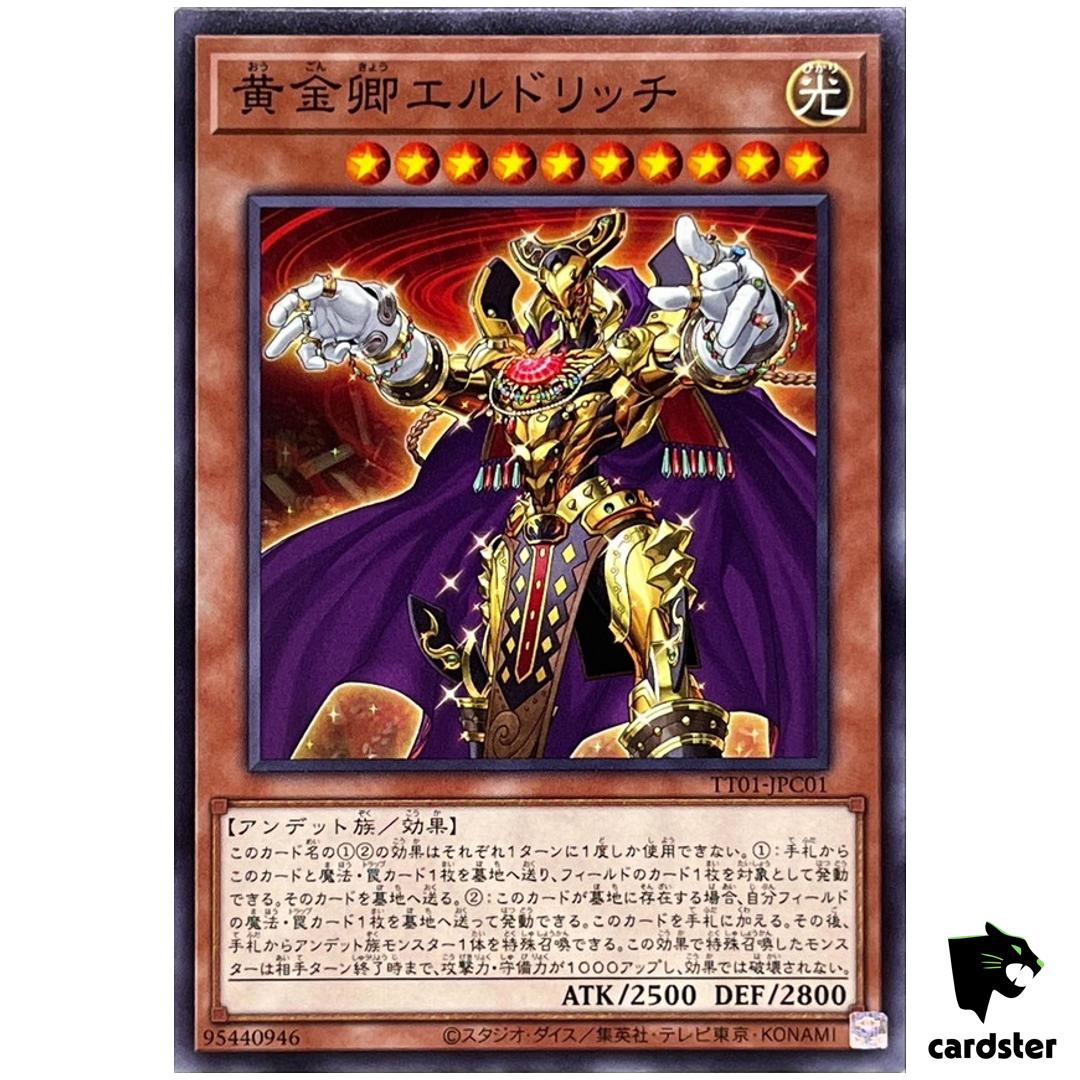 Eldlich Golden Lord TT01-JPC01 [N] Tactical-Try Deck Yugioh Japanese