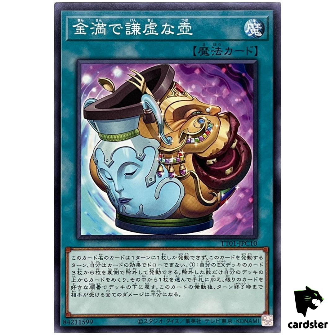 Pot of Prosperity TT01-JPC10 [N] Tactical-Try Deck Yugioh Japanese