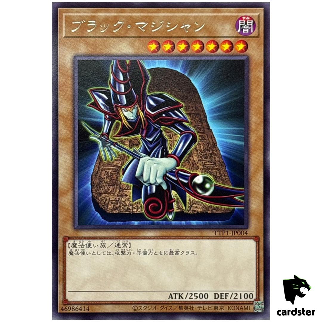 Dark Magician TTP1-JP004 [R] Rare Tactical-Try Pack Yugioh Japanese