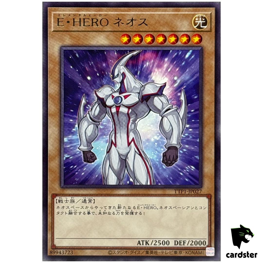 Elemental HERO Neos TTP1-JP027 [R] Rare Tactical-Try Pack Yugioh Japanese