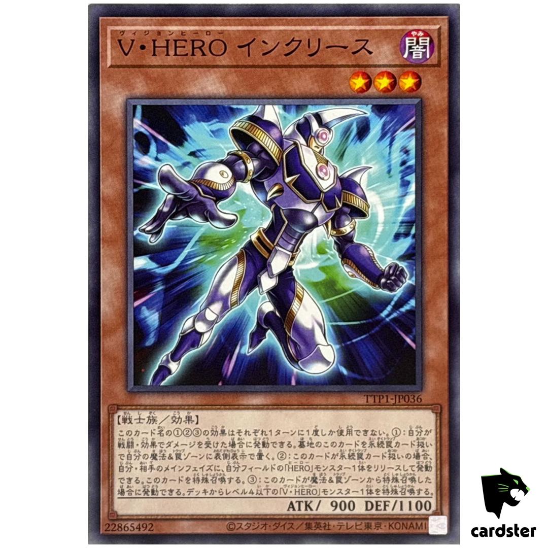 Vision HERO Increase TTP1-JP036 [N] Normal Tactical-Try Pack Yugioh Japanese