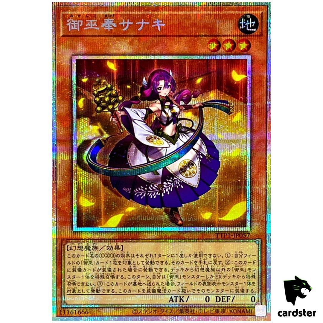 Sanaki Mikanko Devotee TTP1-JP057 [PScR] Prismatic Secret Yugioh