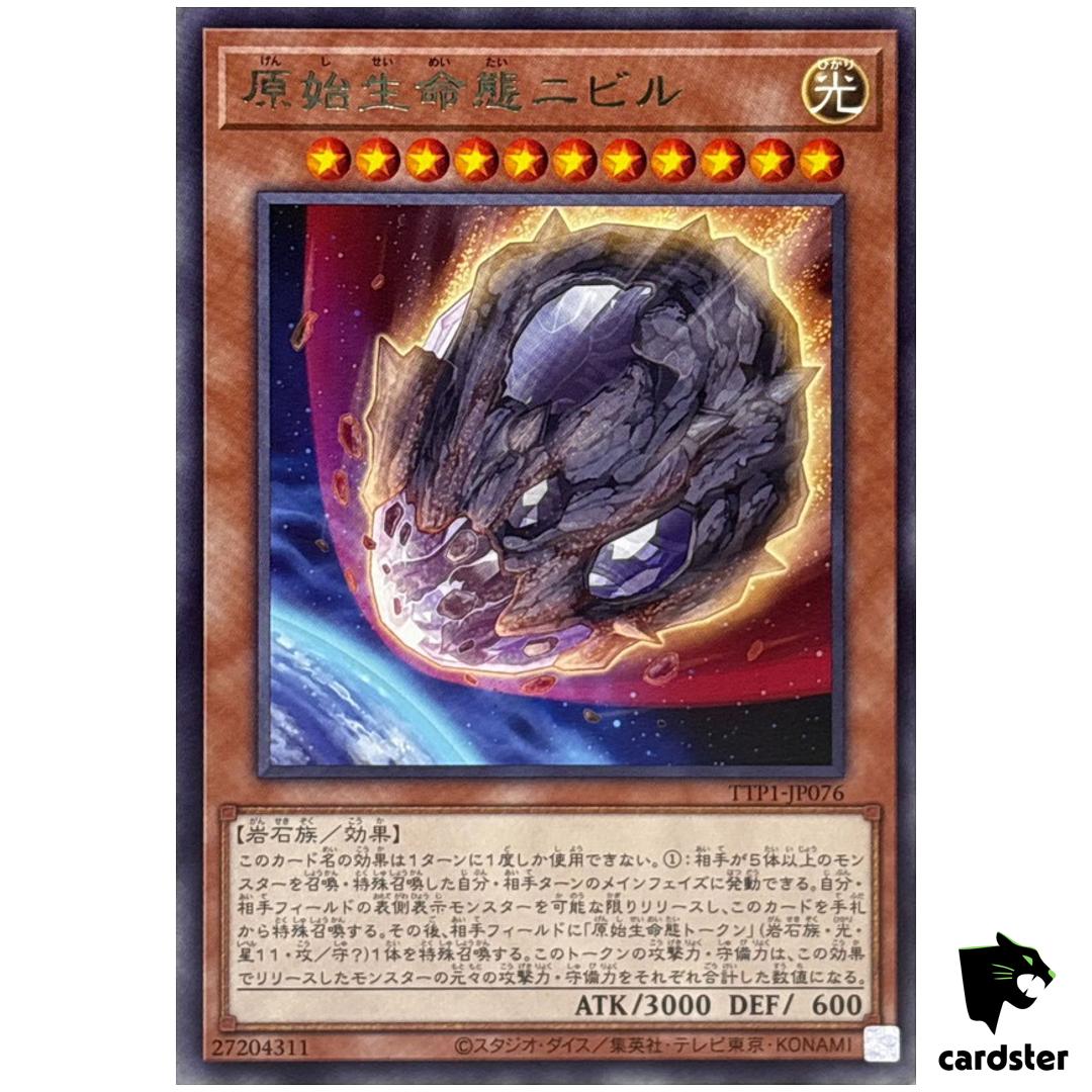 Nibiru, Primal Being TTP1-JP076 [R] Rare Tactical-Try Pack Yugioh Japan