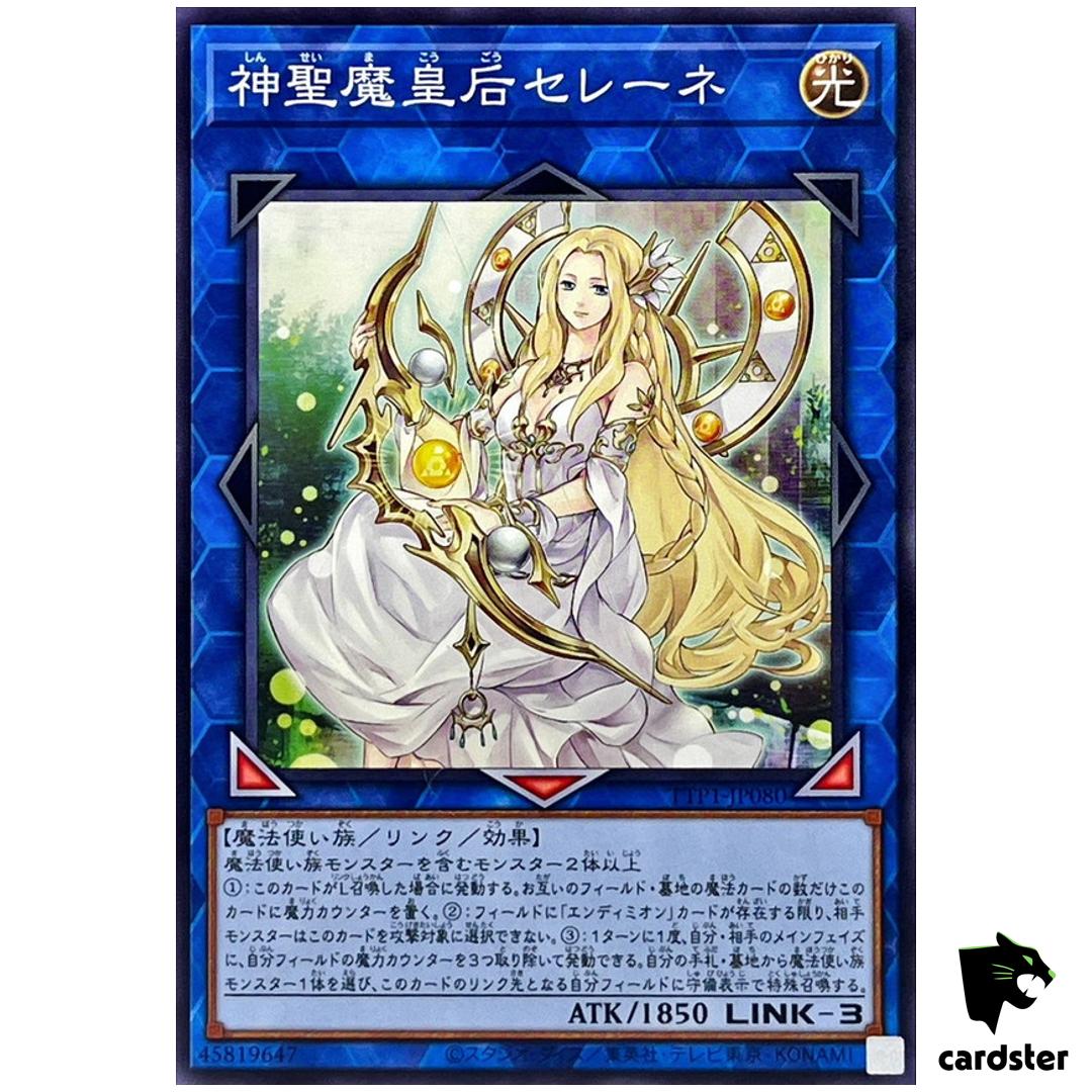 Selene Queen of Master Magicians TTP1-JP080 [N] Normal Tactical Yugioh