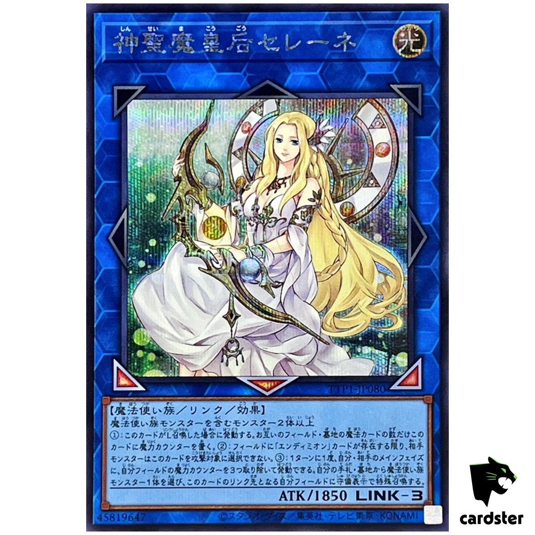 Selene Queen of Master Magicians TTP1-JP080 [ScR] Secret Tactical Yugioh
