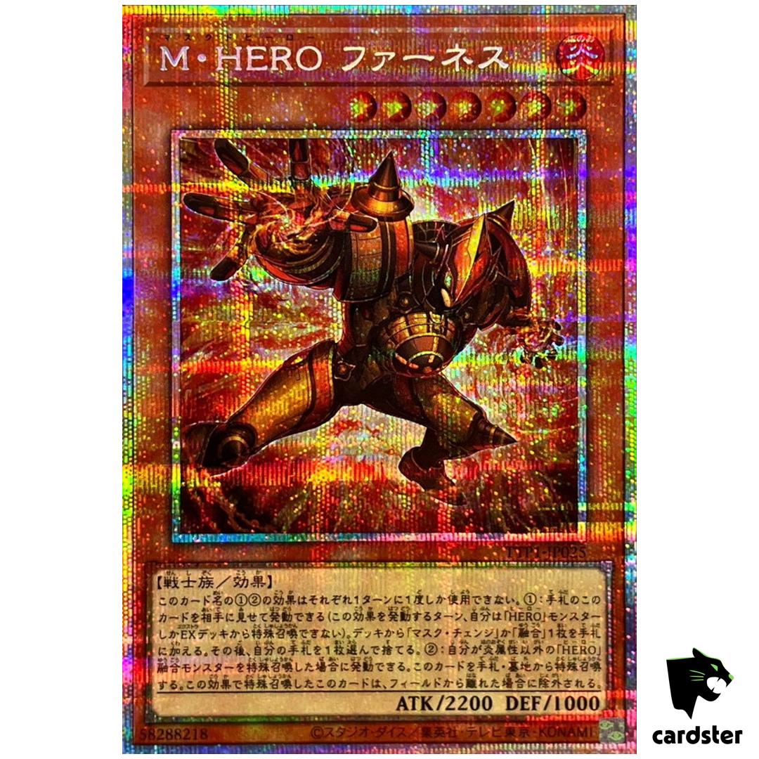 Masked HERO Furnace TTP1-JP025 [PScR] Prismatic Secret Tactical-Try Yugioh