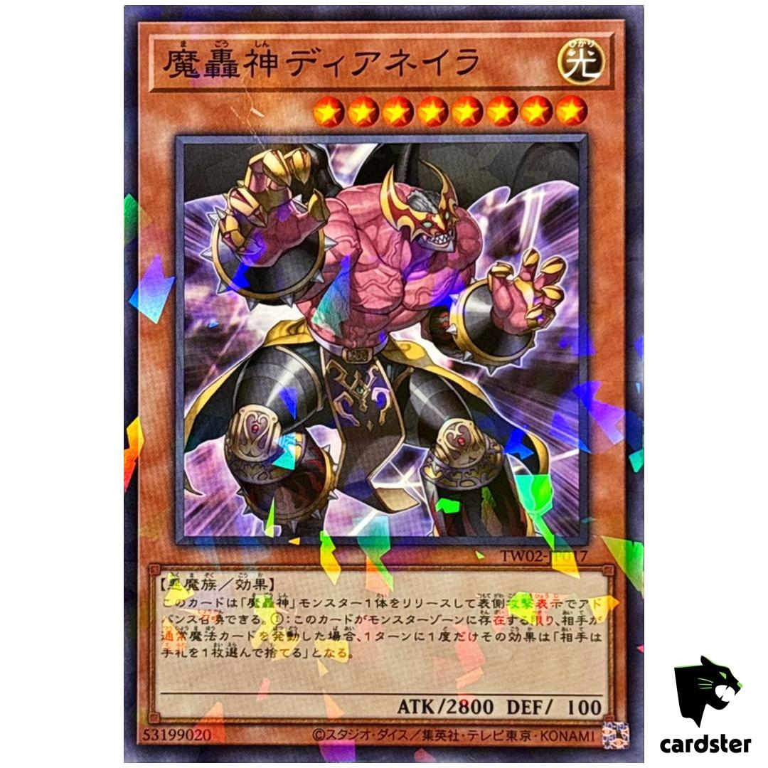 Fabled Dianaira TW02-JP017 [NPR] Normal Parallel Terminal World 2 Yugioh