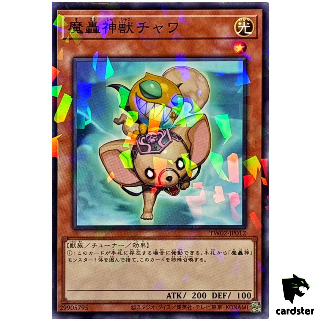 Fabled Chawa TW02-JP012 [NPR] Normal Parallel Terminal World 2 Yugioh
