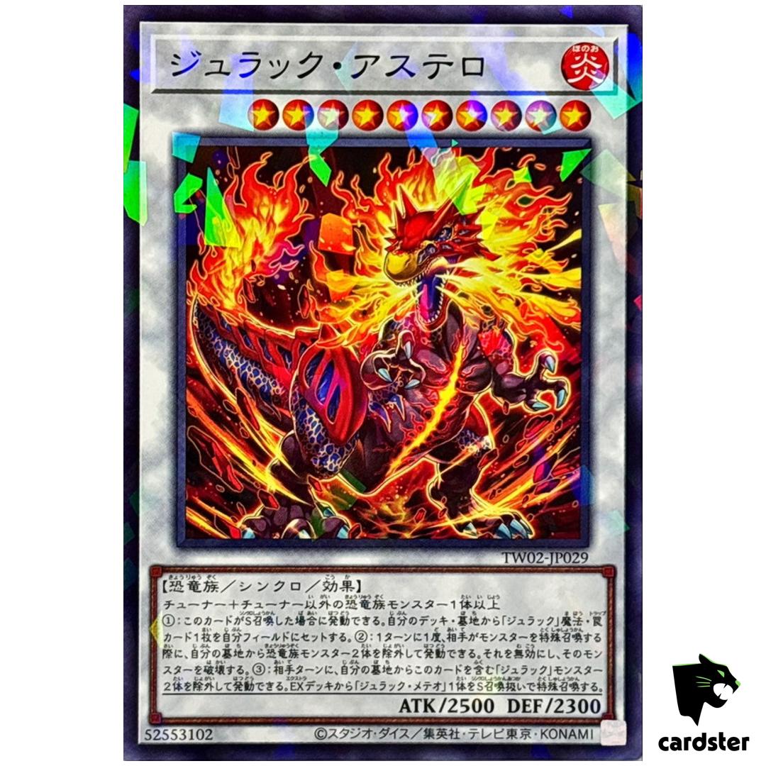 Jurrac Astero TW02-JP029 [NPR] Normal Parallel Terminal World 2 Yugioh Japan