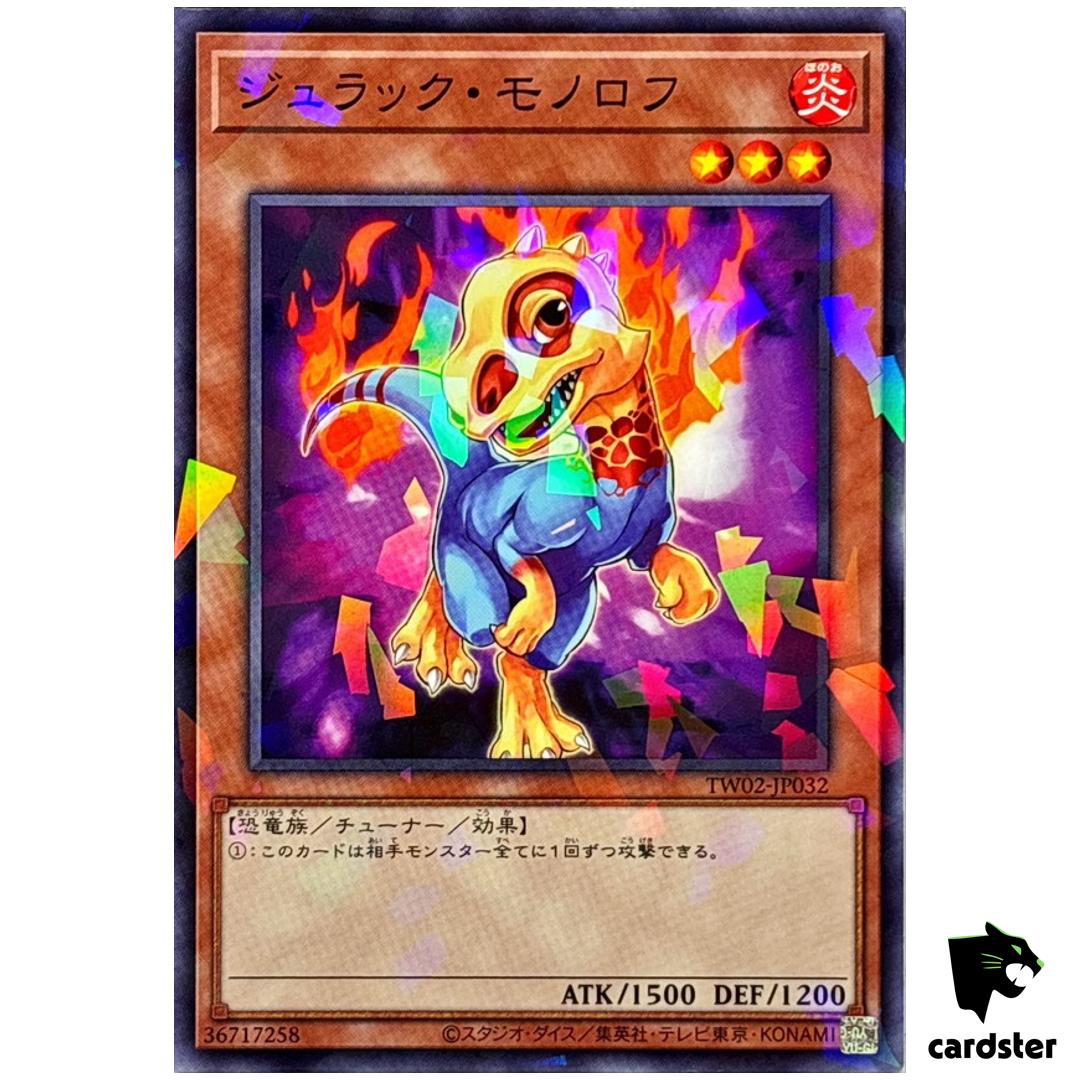 Jurrac Monoloph TW02-JP032 [NPR] Normal Parallel Terminal World 2 Yugioh