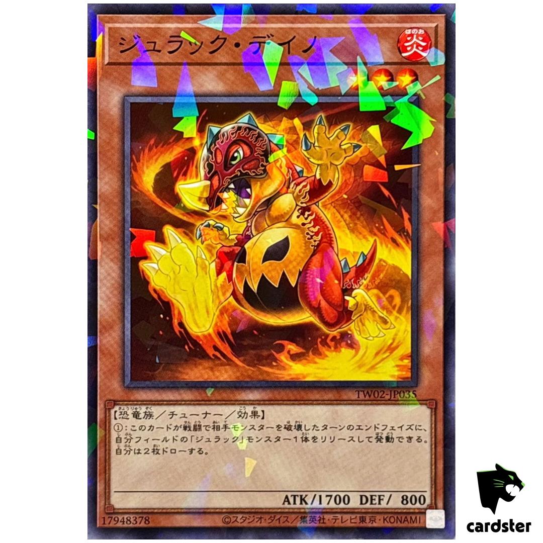 Jurrac Dino TW02-JP035 [NPR] Normal Parallel Terminal World 2 Yugioh Japan