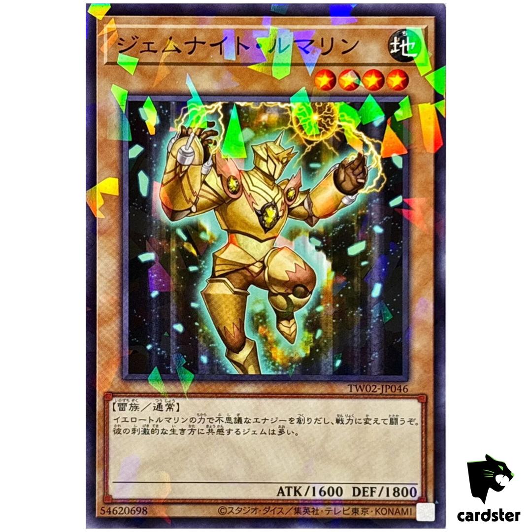Gem-Knight Tourmaline TW02-JP046 [NPR] Normal Parallel Terminal 2 Yugioh