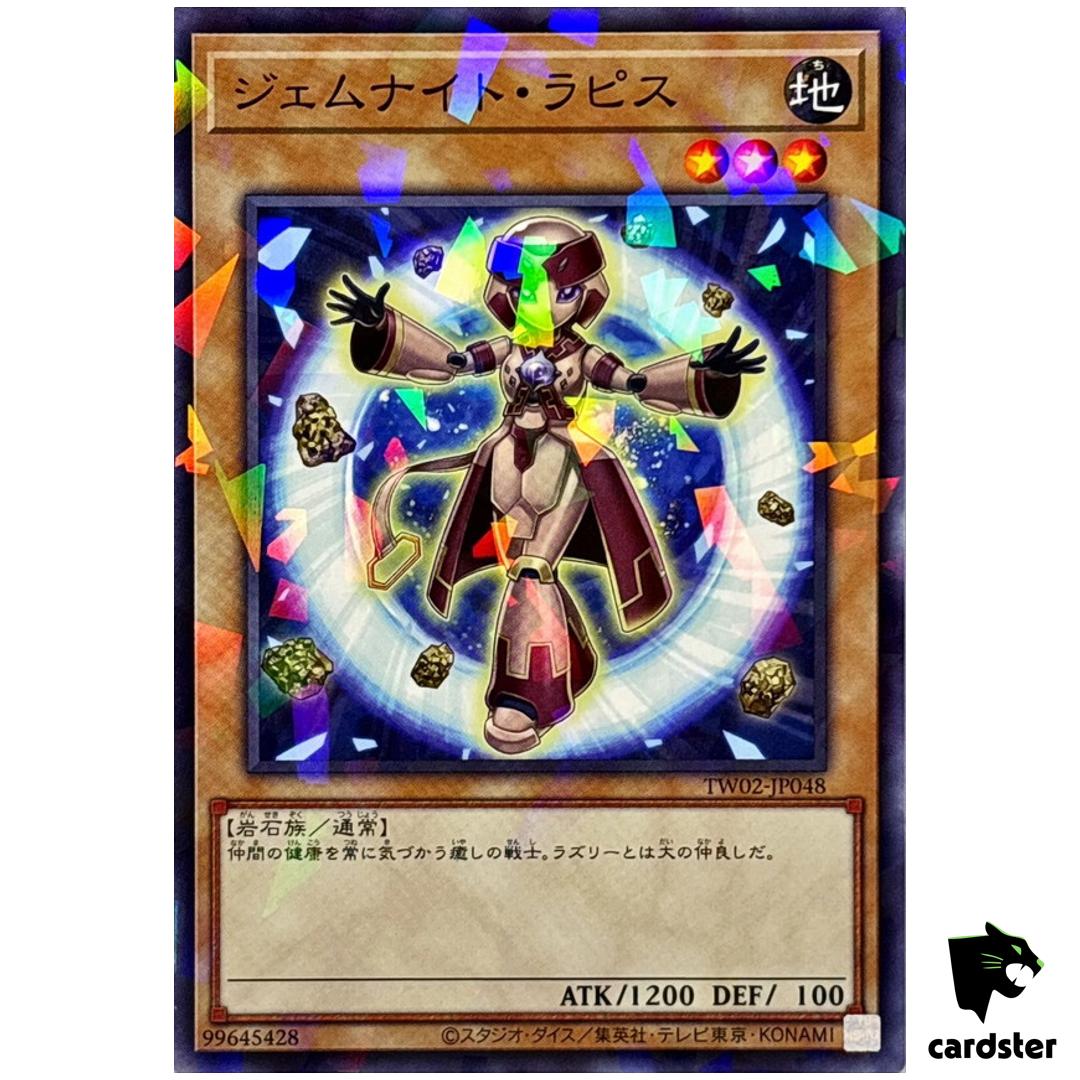 Gem-Knight Lapis TW02-JP048 [NPR] Normal Parallel Terminal World 2 Yugioh