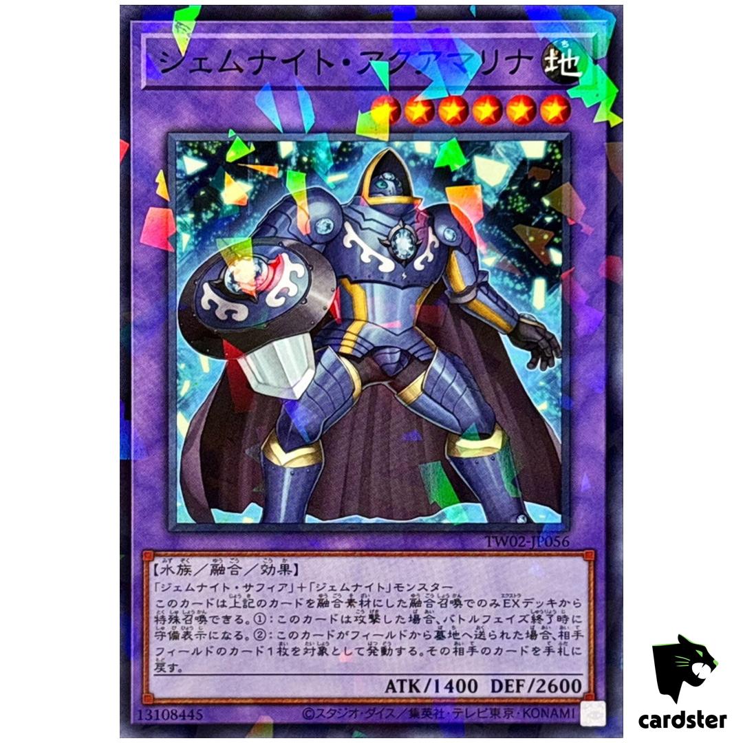 Gem-Knight Aquamarine TW02-JP056 [NPR] Normal Parallel Terminal 2 Yugioh