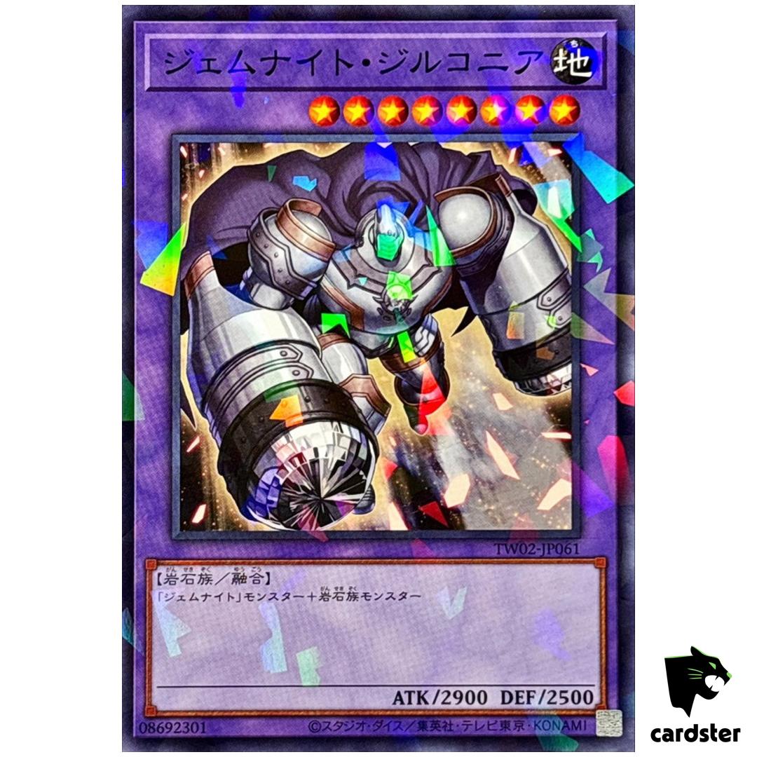 Gem-Knight Zirconia TW02-JP061 [NPR] Normal Parallel Terminal World 2 Yugioh