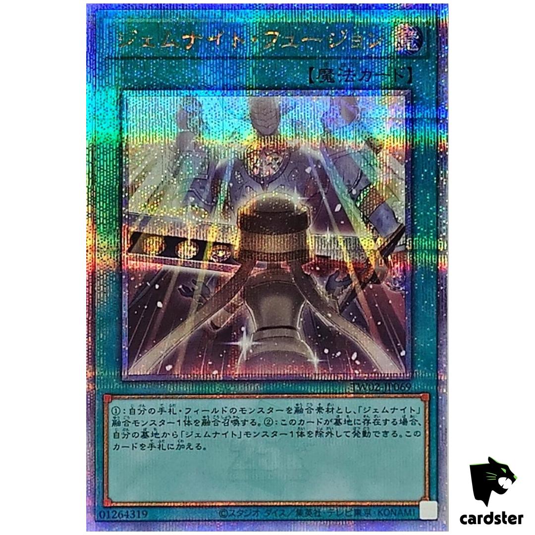 Gem-Knight Fusion TW02-JP069 [QSrR] Quarter Terminal World 2 Yugioh Japan