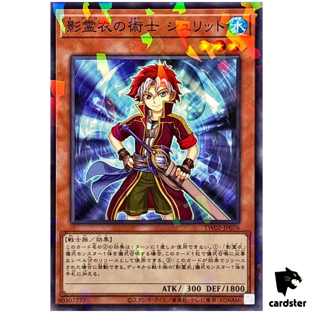 Shurit, Strategist of Nekroz TW02-JP076 [NPR] Normal Parallel Yugioh