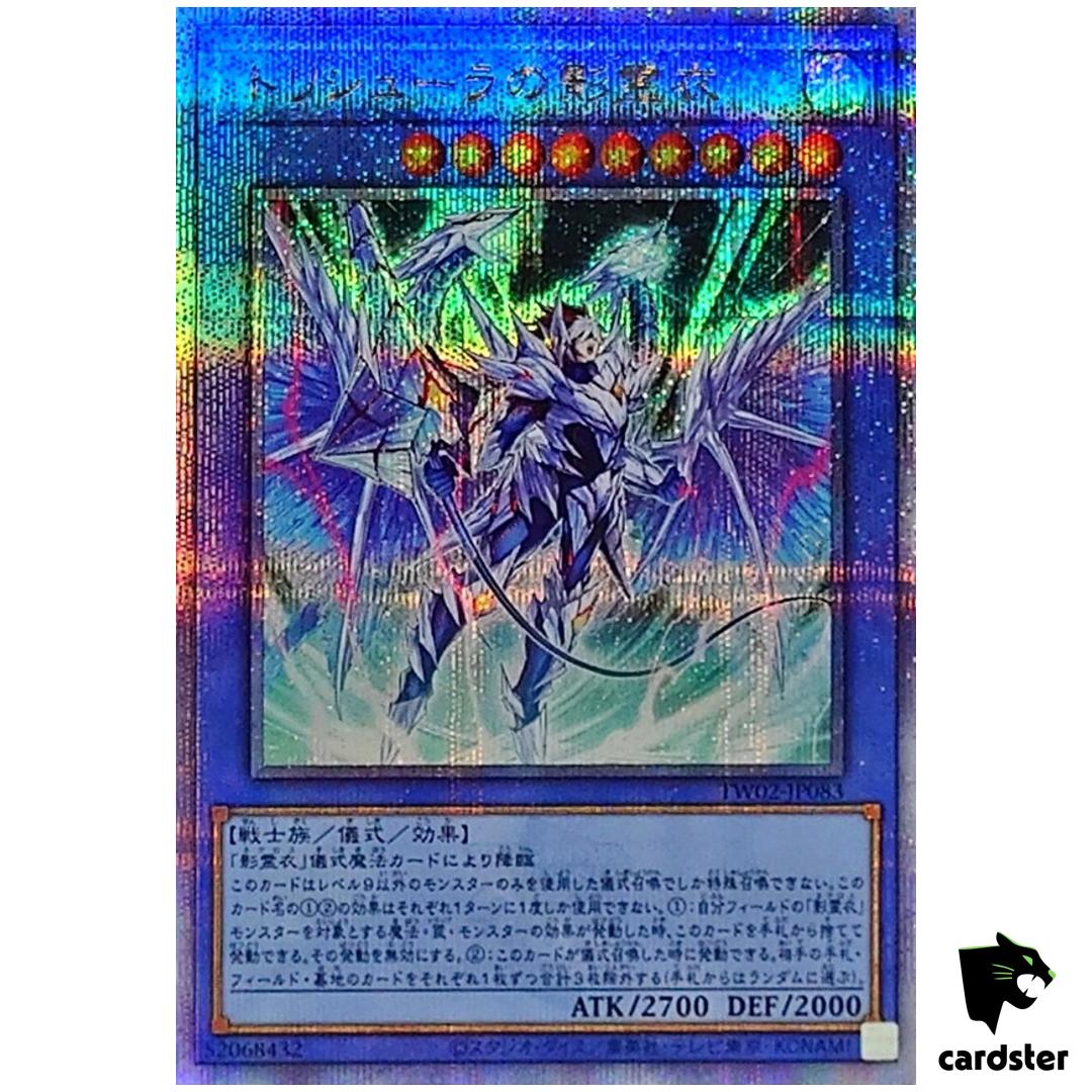 Nekroz of Trishula TW02-JP083 [QSrR] Quarter Terminal World 2 Yugioh