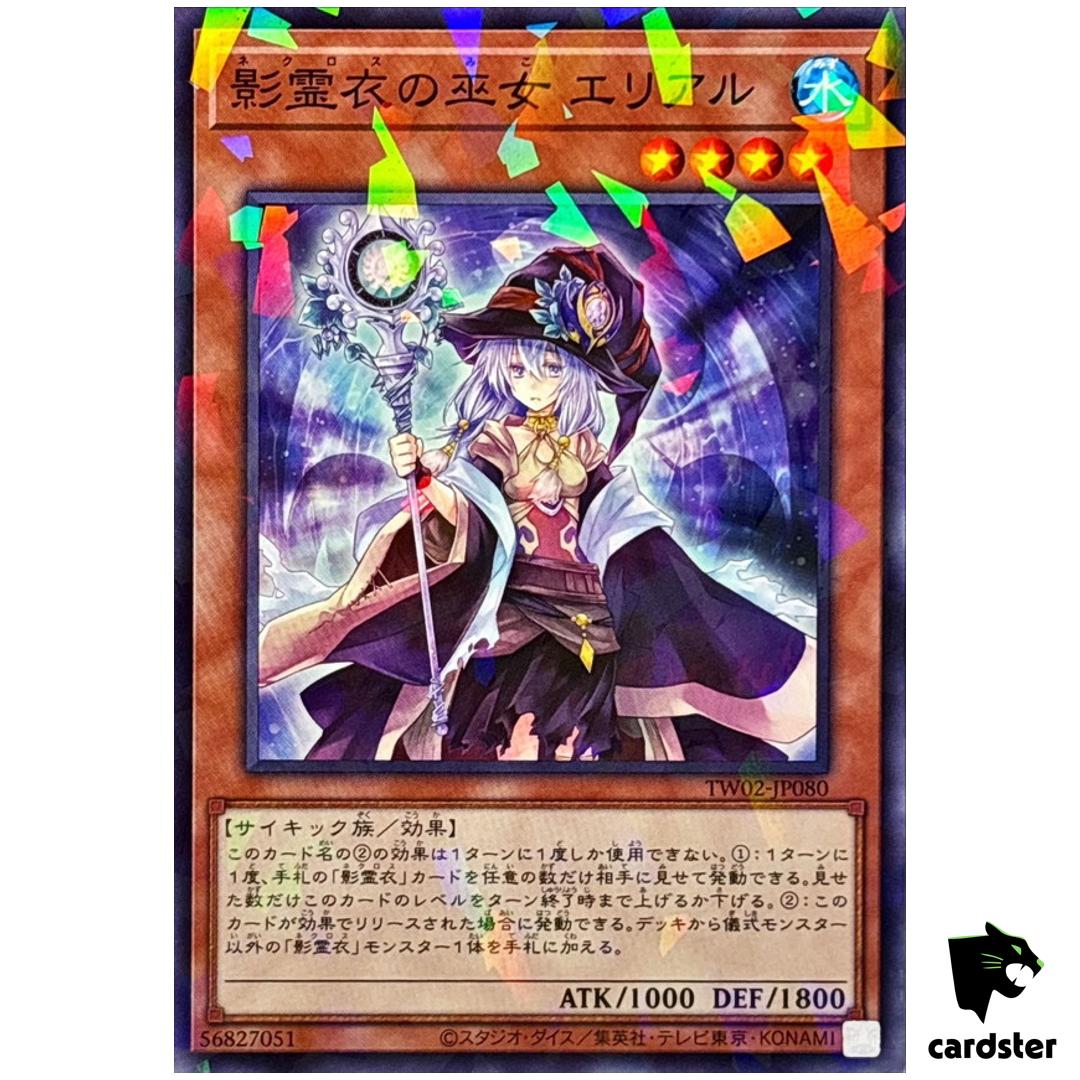 Ariel, Priestess of Nekroz TW02-JP080 [NPR] Normal Parallel Yugioh