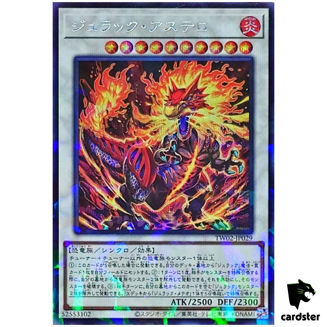 Jurrac Astero TW02-JP029 [ScPR] Secret Parallel Terminal World 2 Yugioh