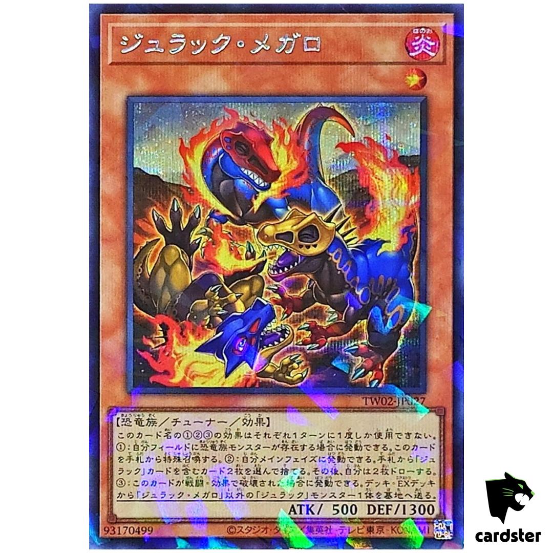 Jurrac Megalo TW02-JP027 [ScPR] Secret Parallel Terminal World 2 Yugioh