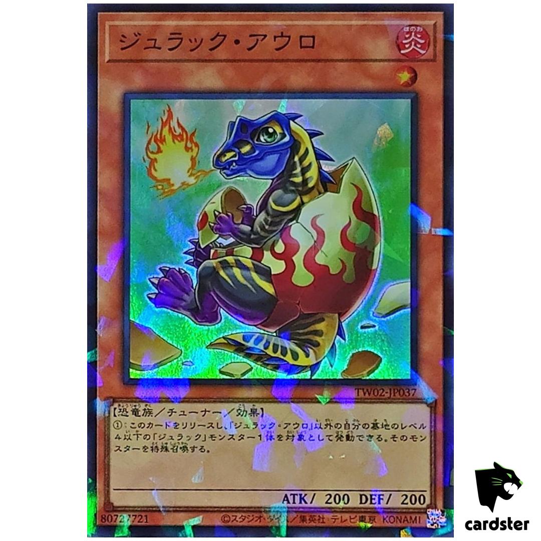 Jurrac Aeolo TW02-JP037 [SPR] Super Parallel Terminal World 2 Yugioh Japan