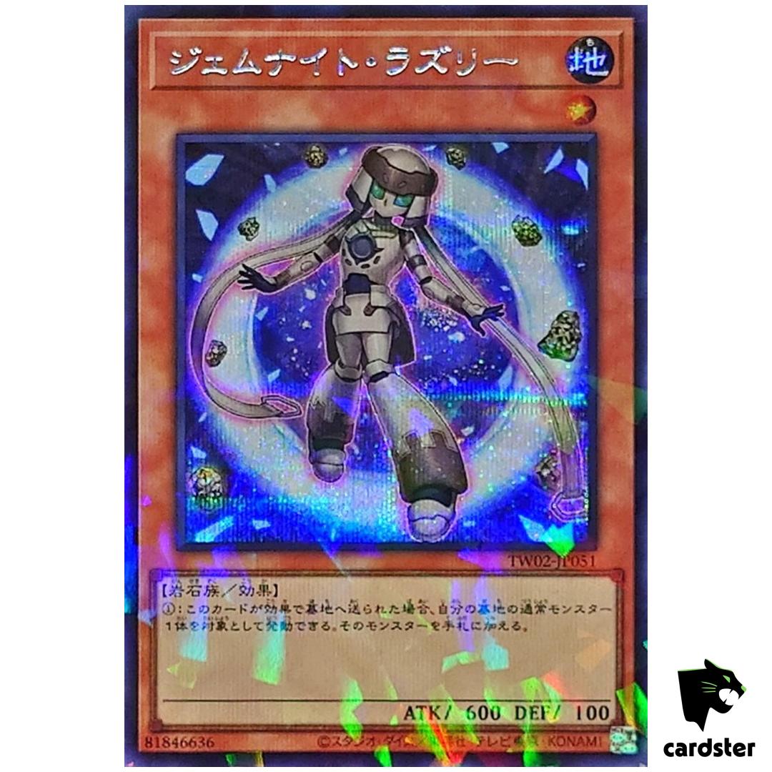 Gem-Knight Lazuli TW02-JP051 [ScPR] Secret Parallel Terminal World 2 Yugioh