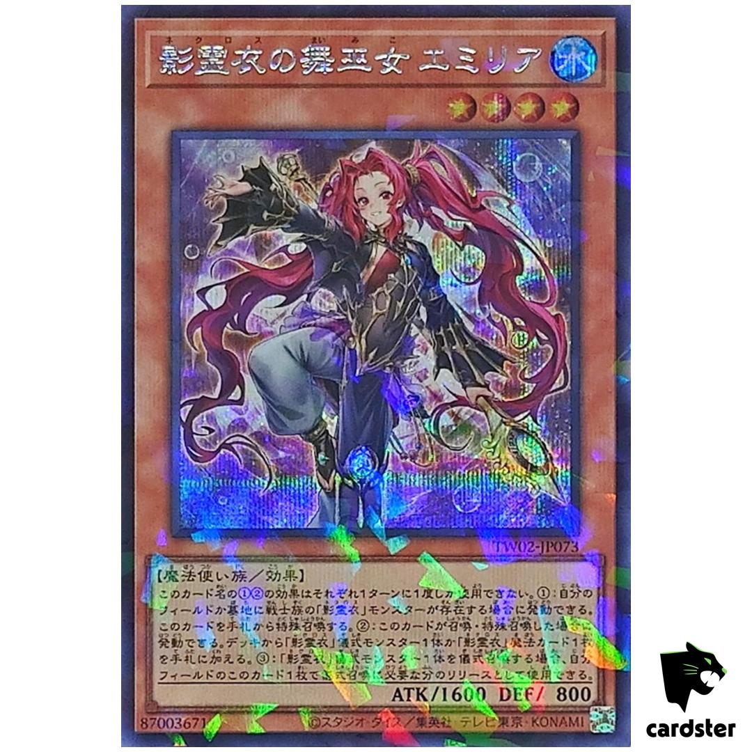 Emilia Dance Priestess of Nekroz TW02-JP073 [ScPR] Secret Parallel Yugioh