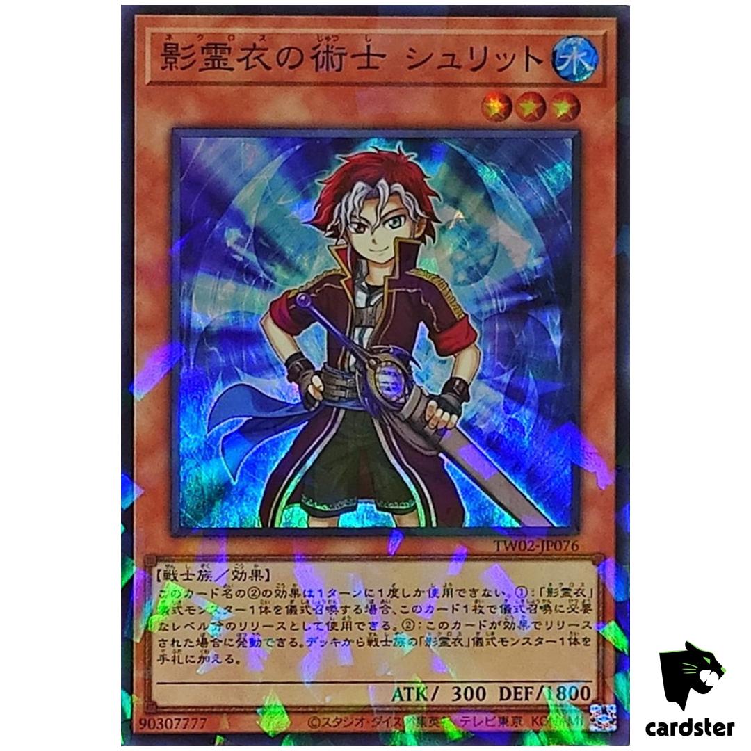 Shurit, Strategist of Nekroz TW02-JP076 [SPR] Super Parallel Yugioh