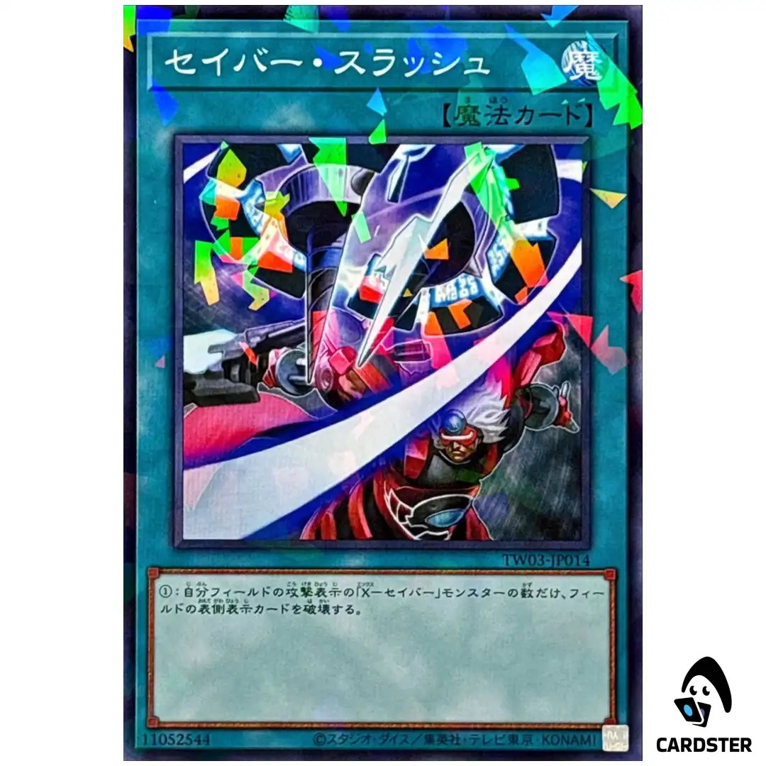 Saber Slash TW03-JP014 [NPR] Normal Parallel Terminal World 3 Yugioh Japanese
