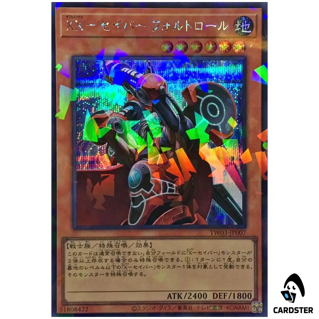 XX-Saber Faultroll TW03-JP007 [ScPR] Secret Parallel Terminal World 3 Yugioh